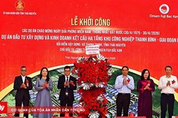 Thái Nguyên đồng loạt khởi công 10 dự án với gần 8.500 tỷ đồng