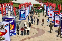 Triển lãm tranh cổ động kỷ niệm 51 năm Ngày Giải phóng miền Nam, thống nhất đất nước