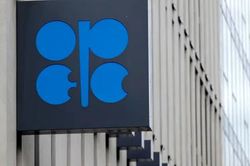 UAE rời OPEC, thêm áp lực lên khả năng kiểm soát thị trường dầu mỏ