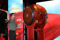 Khai mạc Gala 'Tổ quốc bình yên': Lan tỏa bản lĩnh, hun đúc 'thế trận lòng dân' trong kỷ nguyên mới