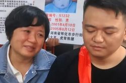 Bé trai 4 tuổi bị bắt cóc ngay trước nhà, 'thủ phạm' là người không ngờ tới