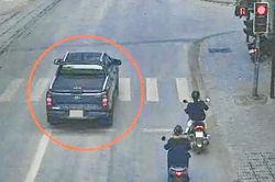 Lỡ lái ô tô vượt đèn đỏ, 2 tháng không thấy báo phạt nguội, liệu tôi đã 'thoát'?