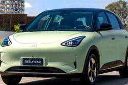 Ford bán nhà máy tại châu Âu cho Geely: Sự thật phía sau là gì?