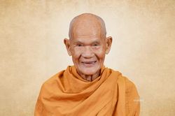 Tiểu sử Trưởng lão Hòa thượng Thích Giác Tường (1930-2026)