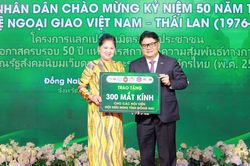 C.P. Việt Nam đồng hành cùng hoạt động cộng đồng tại Đồng Nai