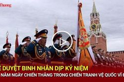 Lễ duyệt binh nhân dịp kỷ niệm 81 năm Ngày Chiến thắng trong Chiến tranh Vệ quốc vĩ đại