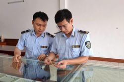 Xử phạt 180 triệu đồng doanh nghiệp kinh doanh vàng không rõ nguồn gốc xuất xứ