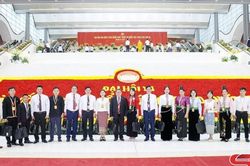 Đại biểu Sơn La dự Đại hội đại biểu toàn quốc Mặt trận Tổ quốc Việt Nam lần thứ XI