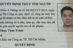 Truy tìm Trần Đình Phú để phục vụ công tác xác minh giải quyết nguồn tin về tội phạm