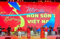 Sôi nổi Liên hoan các Câu lạc bộ - Ban nhạc tỉnh Cà Mau