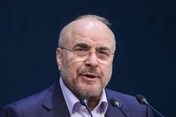 Iran cảnh báo Mỹ sẽ 'thất bại' nếu không chấp nhận đề xuất mới nhất của Tehran