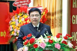 Bổ nhiệm ông Bùi Danh Đại giữ chức vụ Chánh án TAND tỉnh Gia Lai