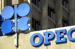 OPEC hạ dự báo tăng trưởng nhu cầu dầu mỏ toàn cầu 2026