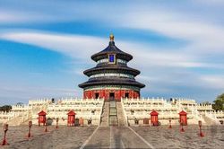 Vì sao Trung Quốc mời Tổng thống Trump thăm Kỳ Niên Điện?