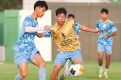 U17 Việt Nam hứng khởi chờ quyết đấu Australia, tranh vé bán kết