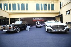 Mercedes-Benz và hành trình 140 năm: Từ cỗ xe đầu tiên của nhân loại đến 'điểm chạm' Thủ đô
