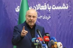 Iran nói về trật tự thế giới mới, Mỹ có thể nối lại tấn công từ tuần sau