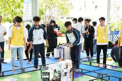 Đại học Việt Nam trước cơ hội bứt phá trong kỷ nguyên số