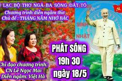 Người giữ hồn thơ, thắp lửa chèo