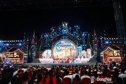 [Ảnh] Lễ công bố Nghị quyết của Quốc hội về thành lập thành phố Đồng Nai