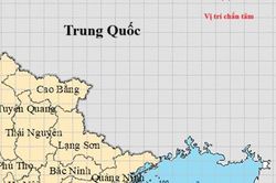 Động đất ở Trung Quốc g&acirc;y rung lắc nhiều t&ograve;a nh&agrave; cao tầng ở H&agrave; Nội