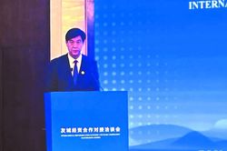 Đoàn đại biểu tỉnh Lào Cai tham dự Hội nghị kết nối, xúc tiến hợp tác kinh tế - thương mại giữa các thành phố kết nghĩa tại Trùng Khánh