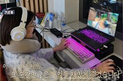 Tựa game online truyền động lực sống cho bệnh nhân ung thư giai đoạn cuối