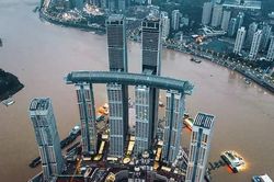 Chiêm ngưỡng tòa nhà chọc trời 'nằm ngang' cao nhất thế giới
