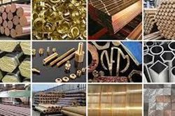 Giá kim loại ngày 21/5: Nhóm nguyên liệu công nghệ cao duy trì đà tăng mạnh