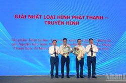 Trao giải báo chí khu vực Tây Nguyên và Duyên hải miền trung lần 1