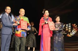 Liên hoan phim châu Á: 'Quán Kỳ Nam' của Leon Lê đoạt giải đạo diễn xuất sắc nhất