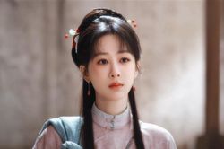 Lịch chiếu phim Gia Nghiệp của Dương Tử và Hàn Đông Quân