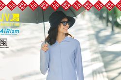3 bí quyết 'săn sale' tại Tuần lễ Cảm ơn của Uniqlo
