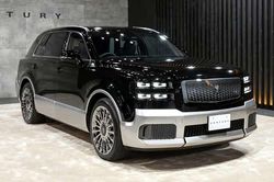 [GALLERY] Toyota Century có giá gần 20 tỷ, đắt hơn cả Rolls-Royce Cullinan