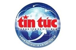 Mỹ: Đã xác định được danh tính nghi phạm nổ súng gần Nhà Trắng