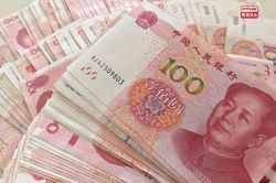 1 vạn tệ bằng bao nhiêu tiền Việt?