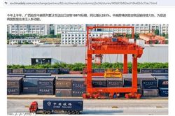 Việt Nam-Trung Quốc mở thêm tuyến logistics đường sắt xuyên biên giới