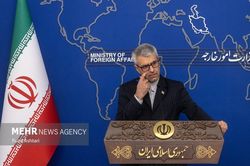Iran tuyên bố đạt được thỏa thuận khung với Mỹ
