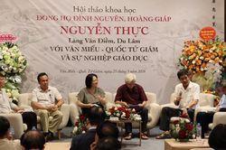 Một dòng họ có hai vị tiến sĩ giữ chức 'Tế tửu' Quốc Tử Giám