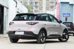 Thị trường xe điện tuần qua: Geely EX2 'rục rịch' có bản mới nâng tầm vận hành