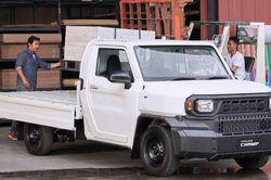 Toyota cắt giảm sản lượng ở nước ngoài vì xung đột Iran