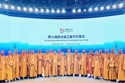 Đo&agrave;n GHPGVN tham dự Đại lễ Vesak Li&ecirc;n Hiệp Quốc 2026 tại Trung Quốc