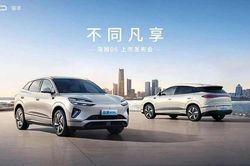 [GALLERY] BYD Sealion 6 tại Việt Nam ra mắt bản giá 'mềm' chỉ từ 454 triệu