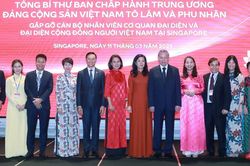 Tổng Bí thư, Chủ tịch nước thăm Singapore: Định hình hợp tác chiến lược mới