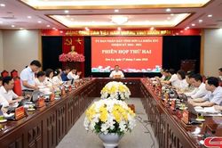 Phi&ecirc;n họp thứ hai UBND tỉnh kh&oacute;a XVI, nhiệm kỳ 2026 - 2031