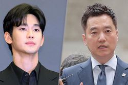 Ph&iacute;a Kim Soo Hyun l&ecirc;n tiếng sau khi YouTuber Kim Se Ui bị bắt khẩn cấp