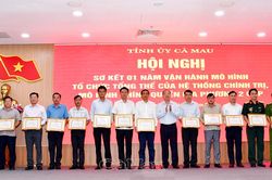 Nhiều kết quả tích cực sau 1 năm thực hiện mô hình chính quyền địa phương 2 cấp