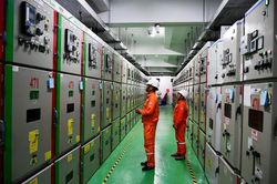 EVNHANOI khẳng định kh&ocirc;ng c&oacute; lịch cắt điện h&ocirc;m nay 27/5