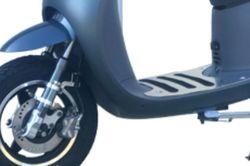 Xe máy điện giá 18,5 triệu đồng ở Việt Nam thiết kế xịn như xe ga, trang bị hiện đại, rẻ hơn cả Wave Alpha