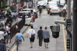 Trung Quốc đại tu một trong những mạng lưới camera giám sát lớn nhất thế giới